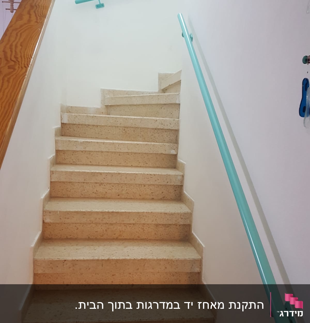 צבע מיוחד בהתאמה אישית.